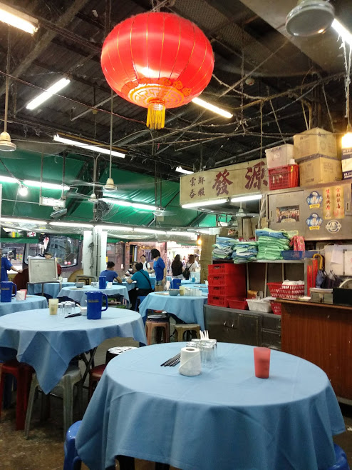 f:id:hongkonghongkong:20180611164255j:plain