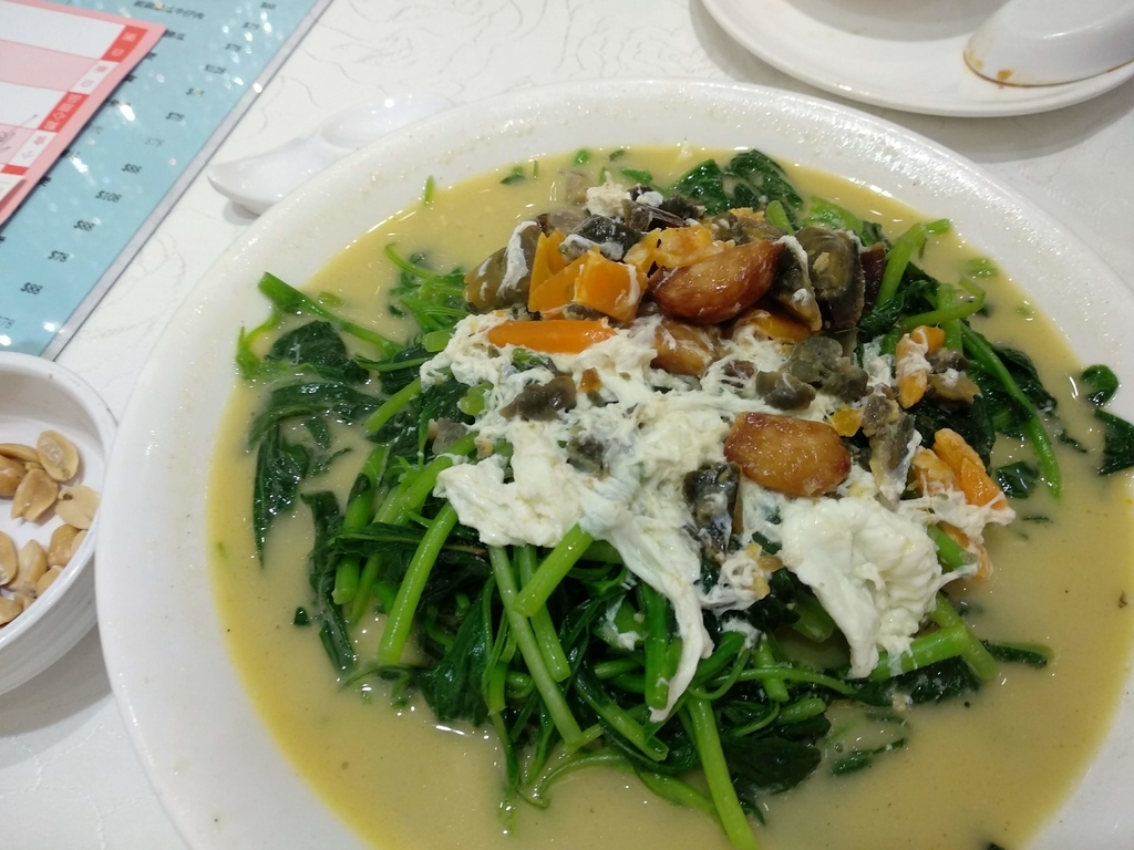 f:id:hongkonghongkong:20180915201133j:plain f:id:hongkonghongkong:20180915201133j:plain