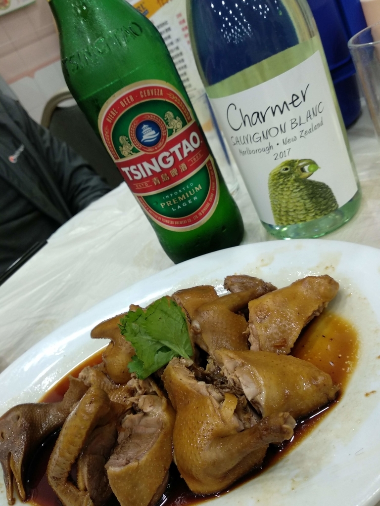 f:id:hongkonghongkong:20181105222307j:plain