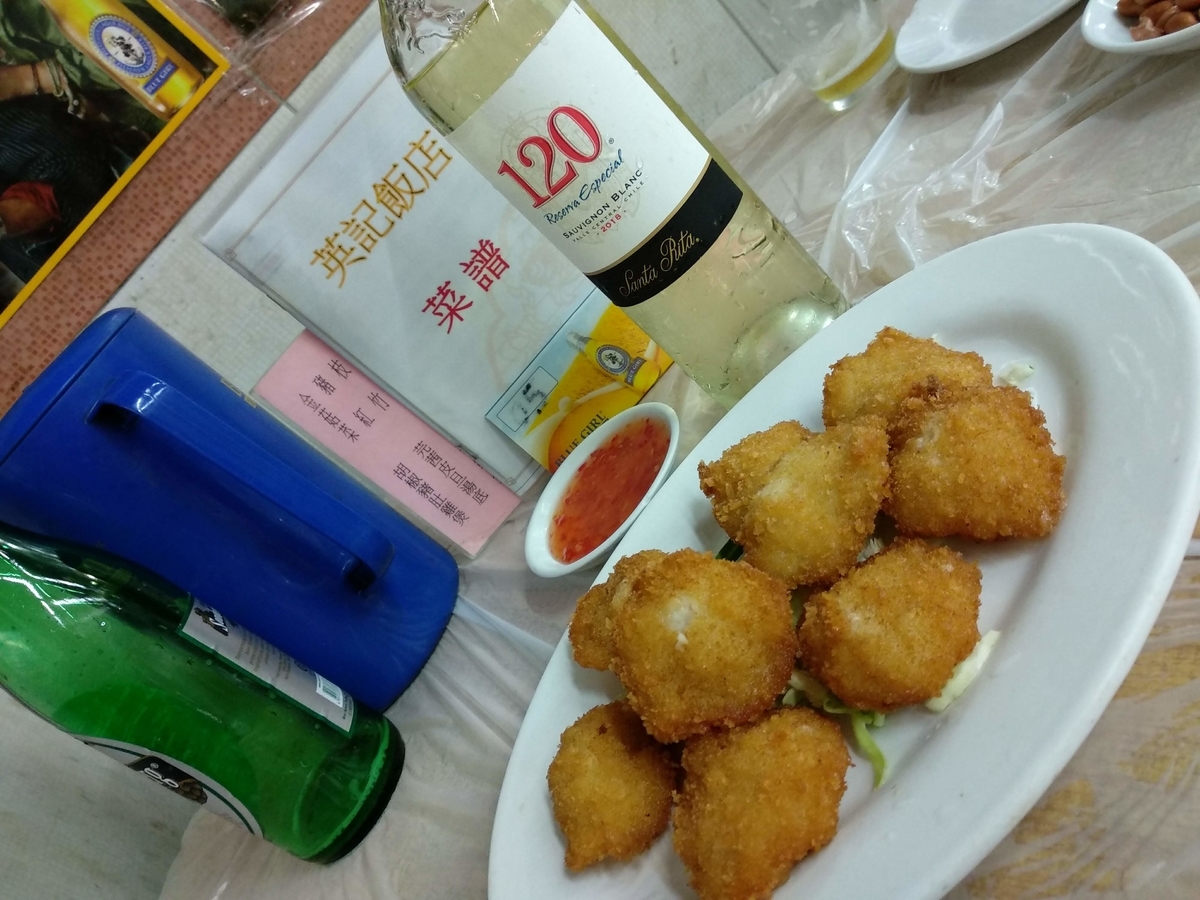 f:id:hongkonghongkong:20190521183259j:plain