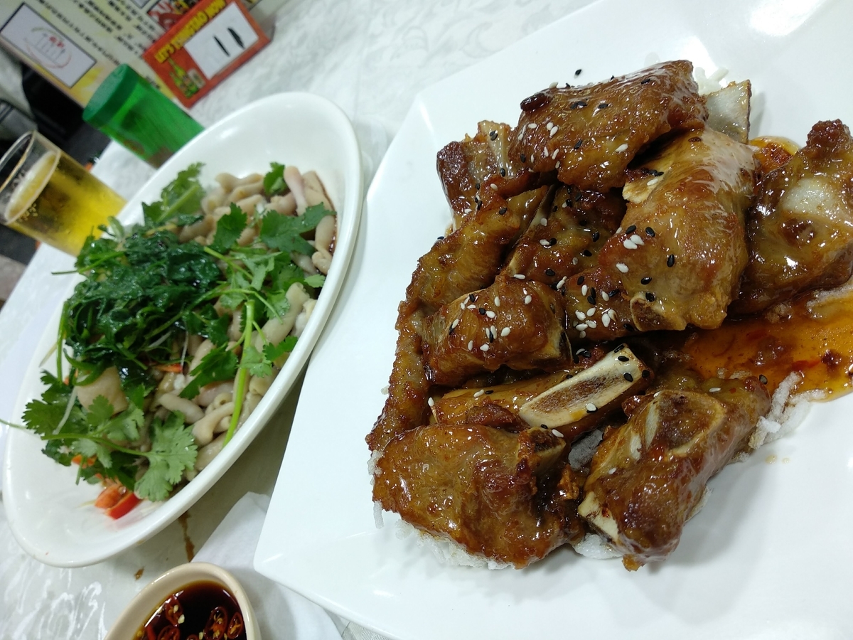 f:id:hongkonghongkong:20190521190125j:plain