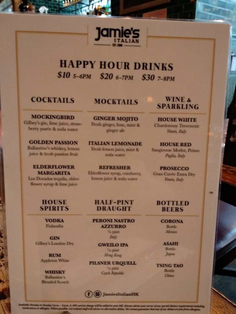 f:id:hongkonghongkong:20190523095844j:plain