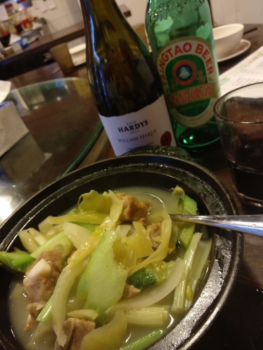 f:id:hongkonghongkong:20190727172851j:plain f:id:hongkonghongkong:20190727172851j:plain