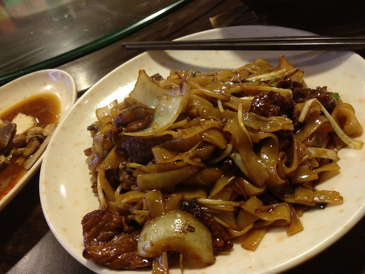 f:id:hongkonghongkong:20190727172904j:plain f:id:hongkonghongkong:20190727172904j:plain