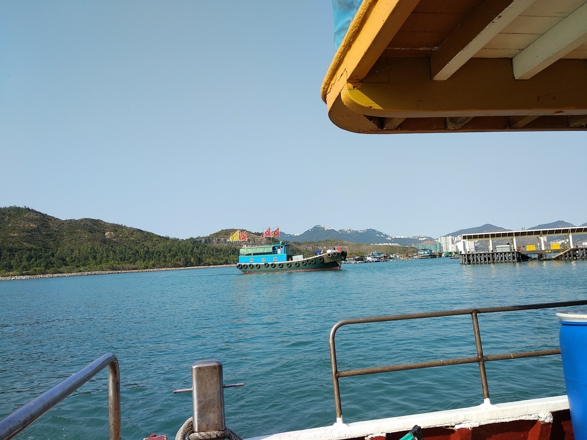 f:id:hongkonghongkong:20200223115249j:plain f:id:hongkonghongkong:20200223115249j:plain