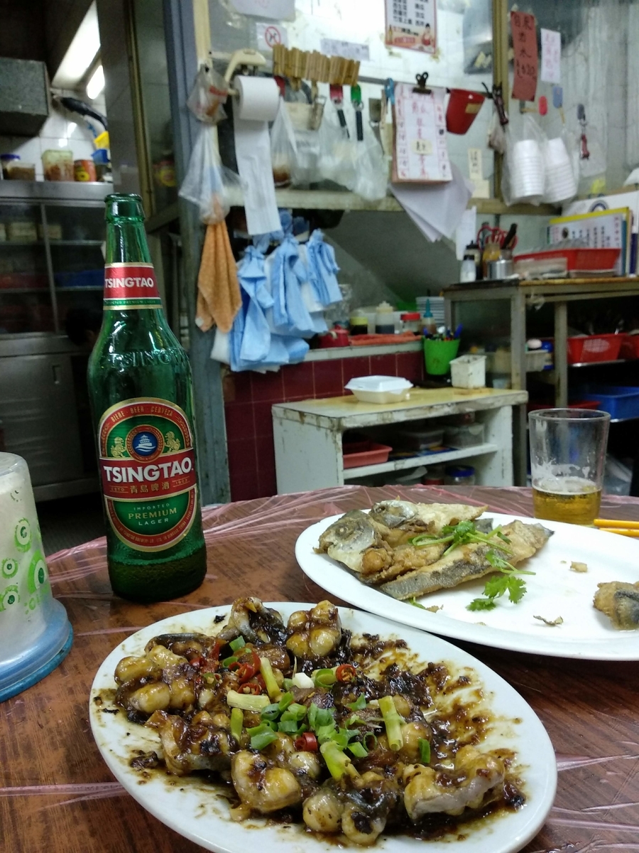 f:id:hongkonghongkong:20200417172312j:plain