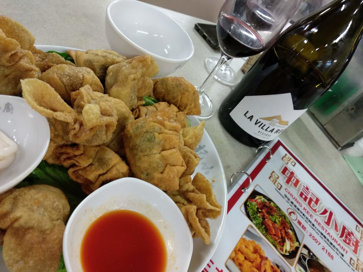 f:id:hongkonghongkong:20200424192249j:plain