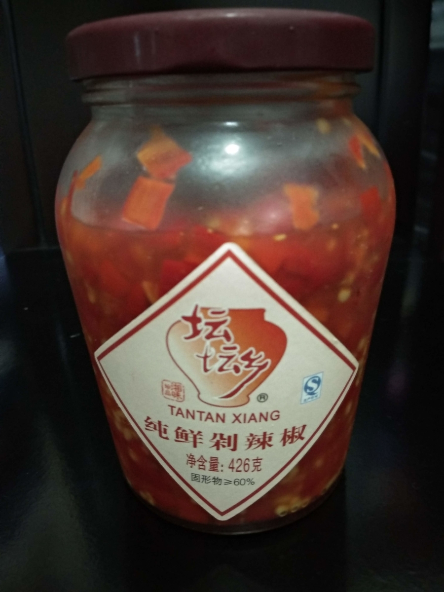 f:id:hongkonghongkong:20200628230551j:plain