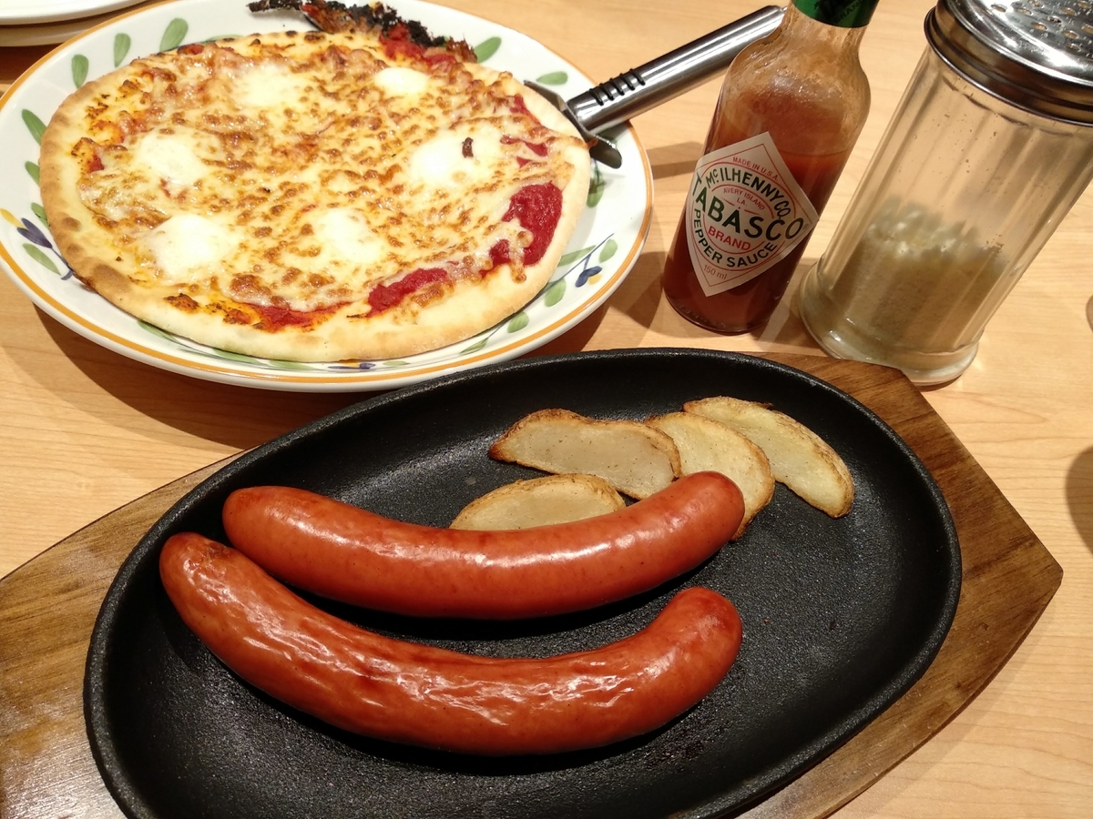 f:id:hongkonghongkong:20200729144541j:plain