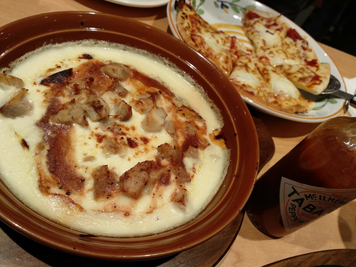 f:id:hongkonghongkong:20200729144554j:plain