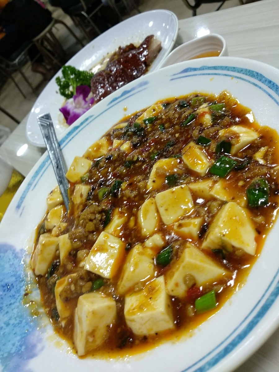 f:id:hongkonghongkong:20200927131353j:plain