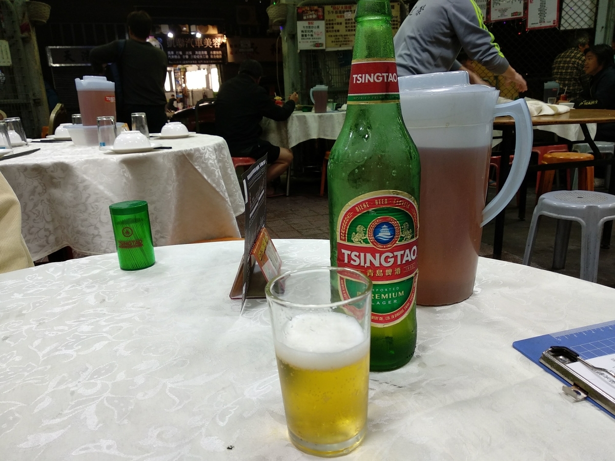 f:id:hongkonghongkong:20200927133847j:plain