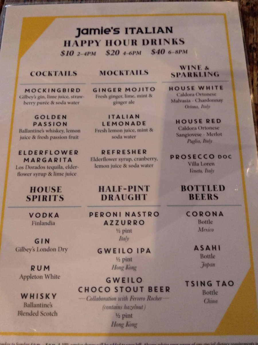 f:id:hongkonghongkong:20200927134350j:plain