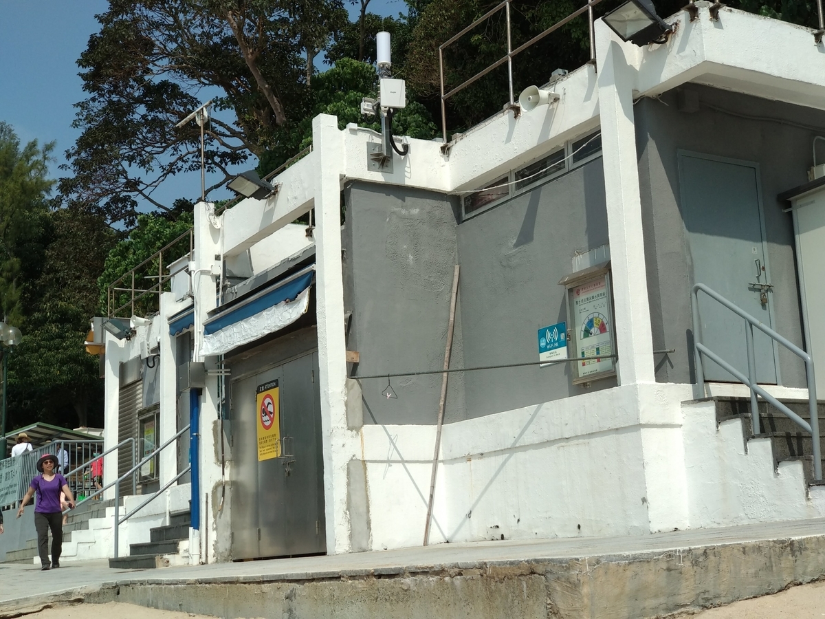 f:id:hongkonghongkong:20200930170750j:plain f:id:hongkonghongkong:20200930170750j:plain