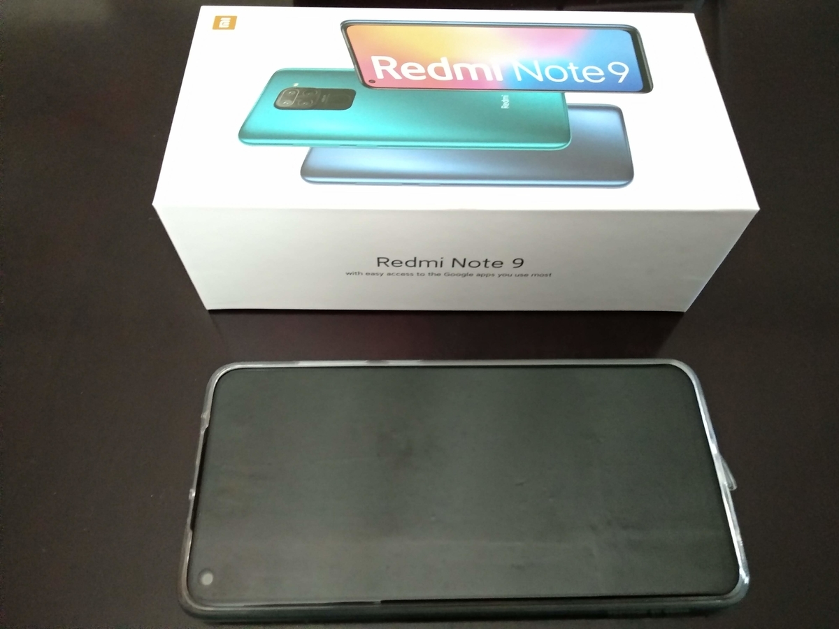 f:id:hongkonghongkong:20201018123654j:plain