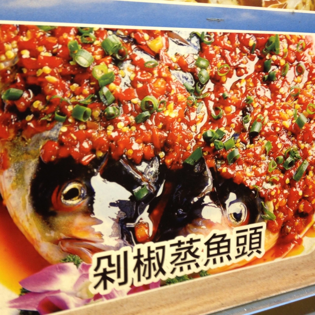 f:id:hongkonghongkong:20201118164050j:plain