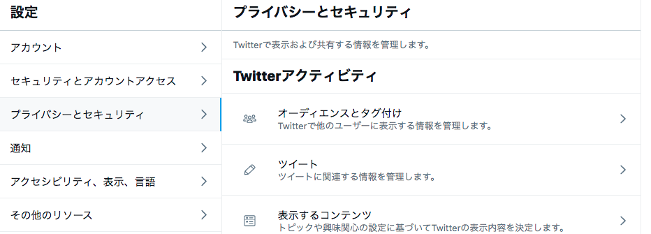 f:id:hongkonghongkong:20210420163146p:plain