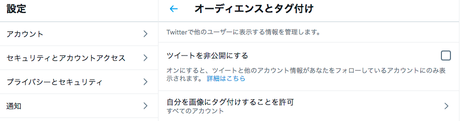 f:id:hongkonghongkong:20210420163412p:plain