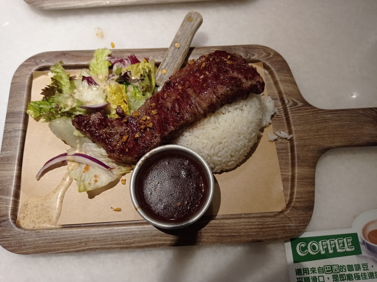 f:id:hongkonghongkong:20210421164538j:plain