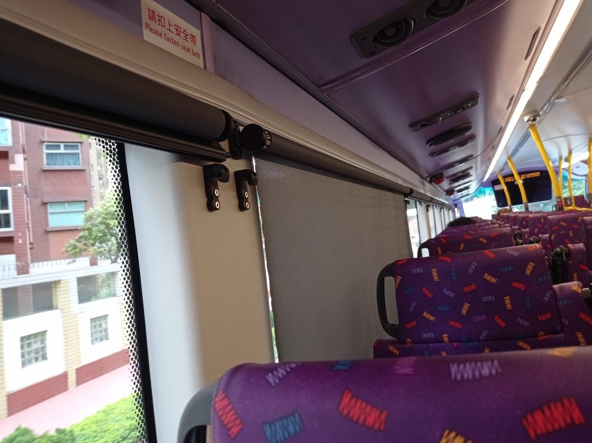 f:id:hongkonghongkong:20210530083035j:plain