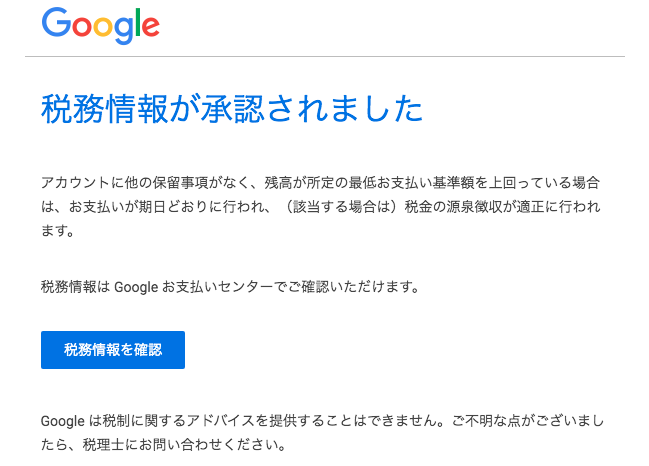 f:id:hongkonghongkong:20210530102737p:plain