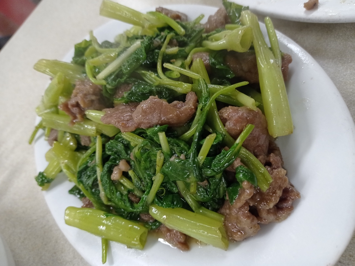 f:id:hongkonghongkong:20220205160151j:plain