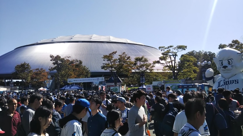 f:id:hongo-ueno-realestate:20181023120434j:plain f:id:hongo-ueno-realestate:20181023120434j:plain