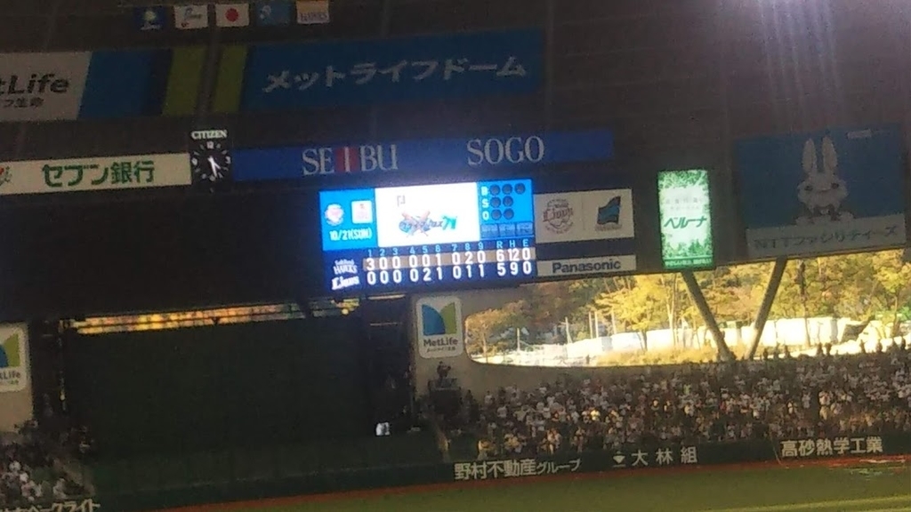 f:id:hongo-ueno-realestate:20181023120650j:plain f:id:hongo-ueno-realestate:20181023120650j:plain