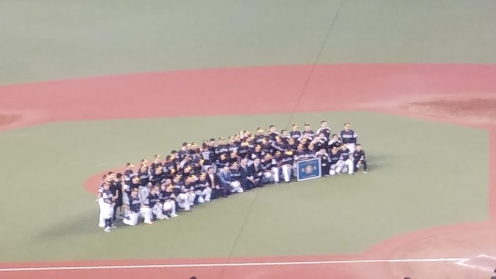 f:id:hongo-ueno-realestate:20181023120758j:plain f:id:hongo-ueno-realestate:20181023120758j:plain