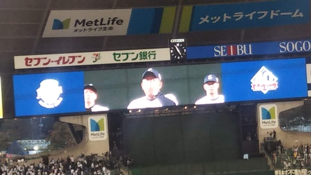 f:id:hongo-ueno-realestate:20181023120937j:plain f:id:hongo-ueno-realestate:20181023120937j:plain