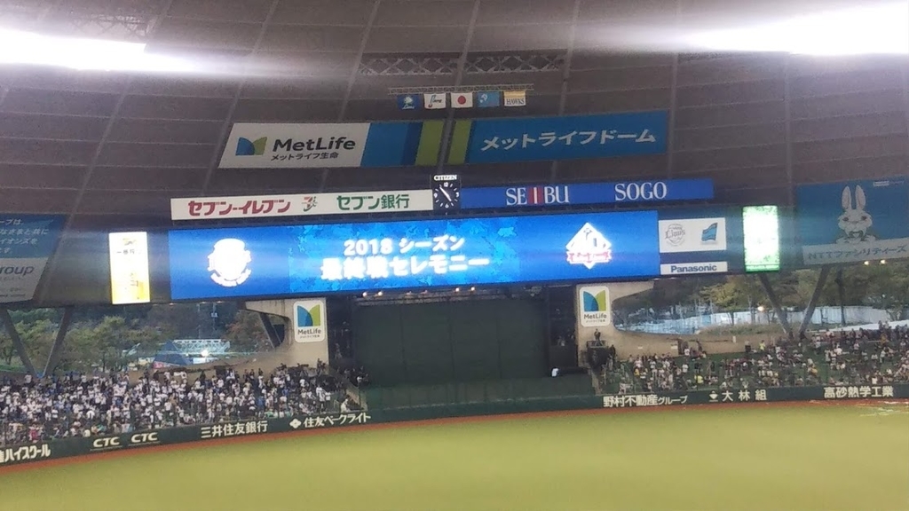 f:id:hongo-ueno-realestate:20181023121115j:plain f:id:hongo-ueno-realestate:20181023121115j:plain
