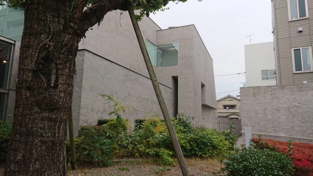 f:id:hongo-ueno-realestate:20181122184804j:plain f:id:hongo-ueno-realestate:20181122184804j:plain