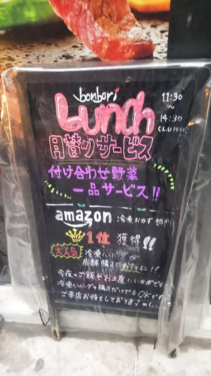 f:id:hongo-ueno-realestate:20190211173500j:plain f:id:hongo-ueno-realestate:20190211173500j:plain