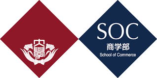 現役 早大生が語る 私の早稲田大学受験エピソード 試験中の方も 本郷上野不動産の日記 賃貸版