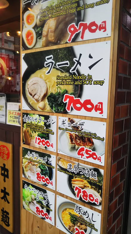 f:id:hongo-ueno-realestate:20190220152036j:plain f:id:hongo-ueno-realestate:20190220152036j:plain