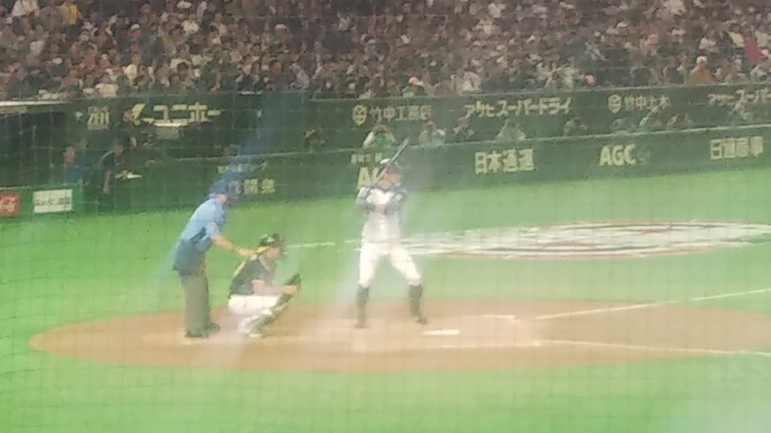 f:id:hongo-ueno-realestate:20190319150904j:plain f:id:hongo-ueno-realestate:20190319150904j:plain