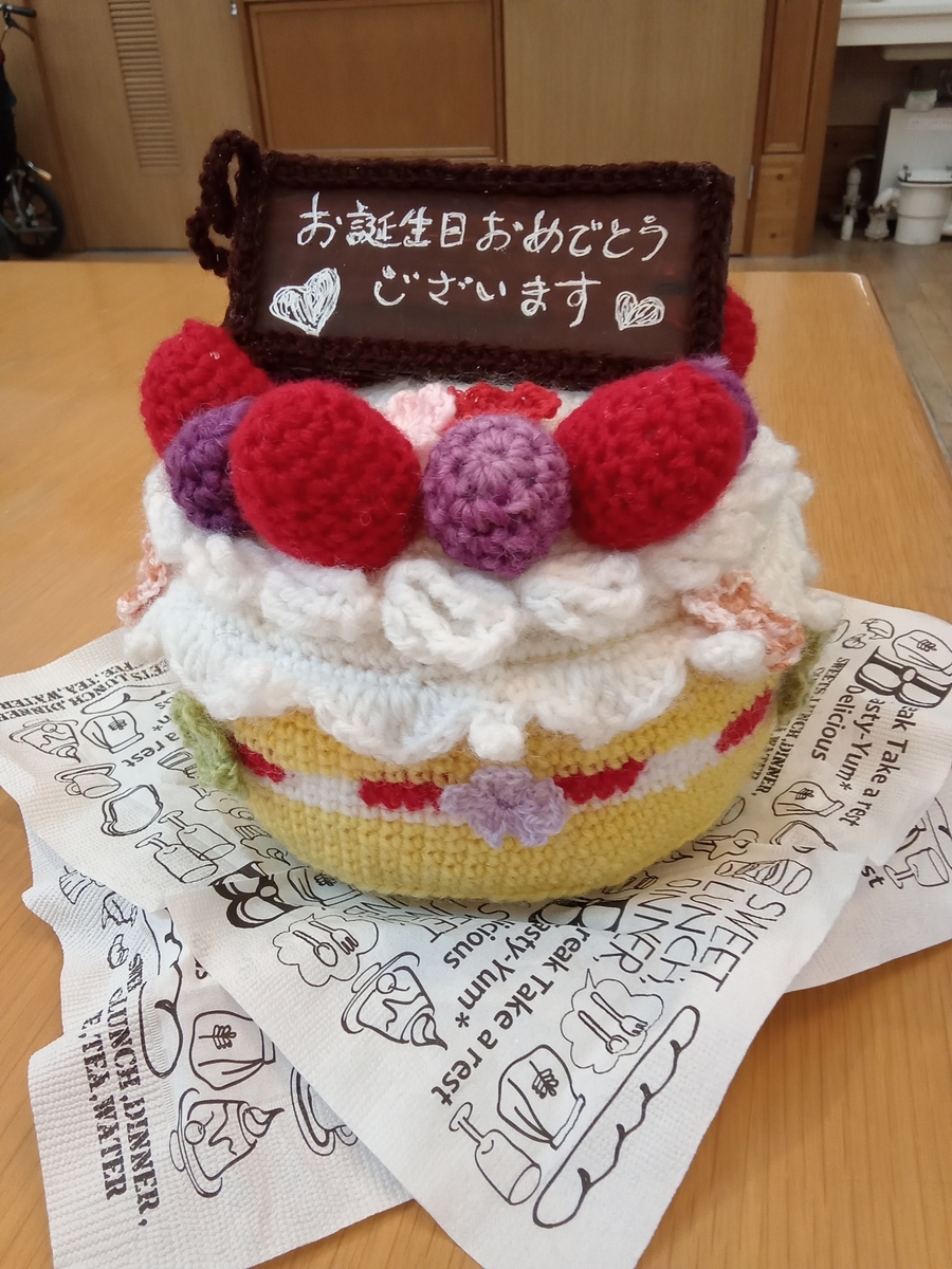 祝！誕生日会🎂