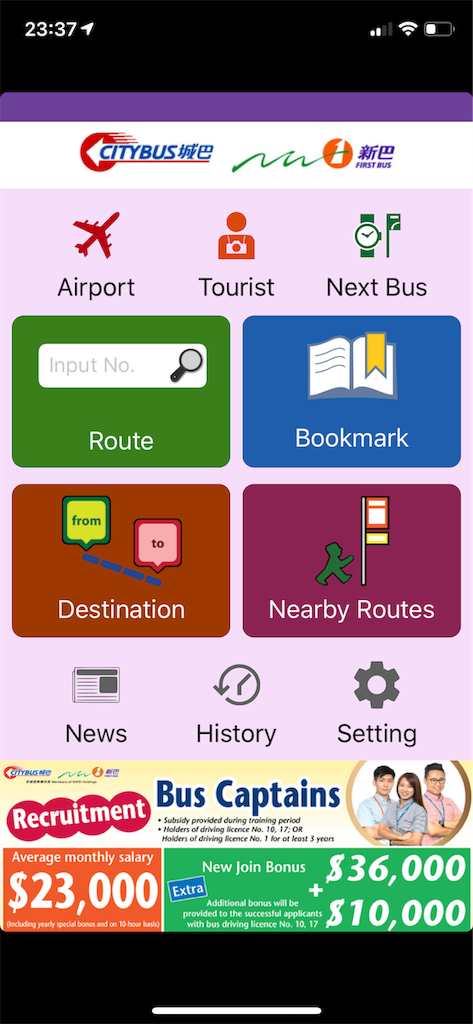 f:id:hongyoka:20181006012625p:plain