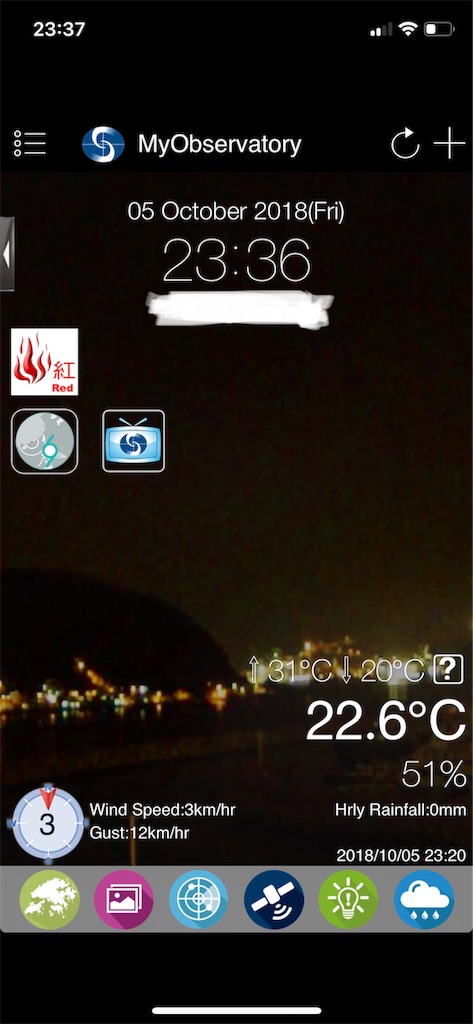 f:id:hongyoka:20181006012635j:plain