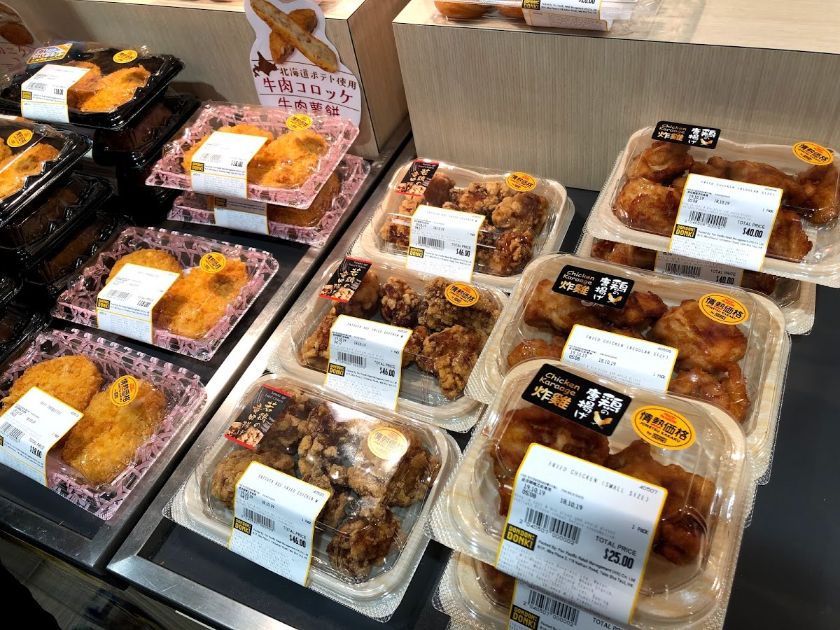 お総菜も日本とソックリ ドン キホーテ 香港店大特集 総菜売り場 香港住んでみたら 意外と良かったんですけど
