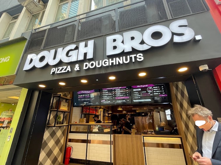 テイクアウトピザNo.1！「Dough Bros Pizza & Doughnuts」でドーナツも買っちゃった。 香港住んでみたら、意外と