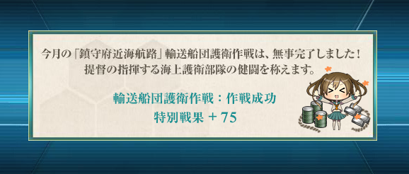 f:id:honjitumobaka:20180429001904p:plain f:id:honjitumobaka:20180429001904p:plain