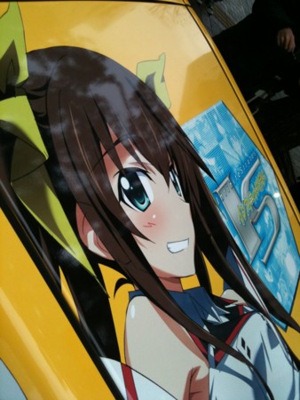 f:id:honjyou0125:20110219214830j:image f:id:honjyou0125:20110219214830j:image