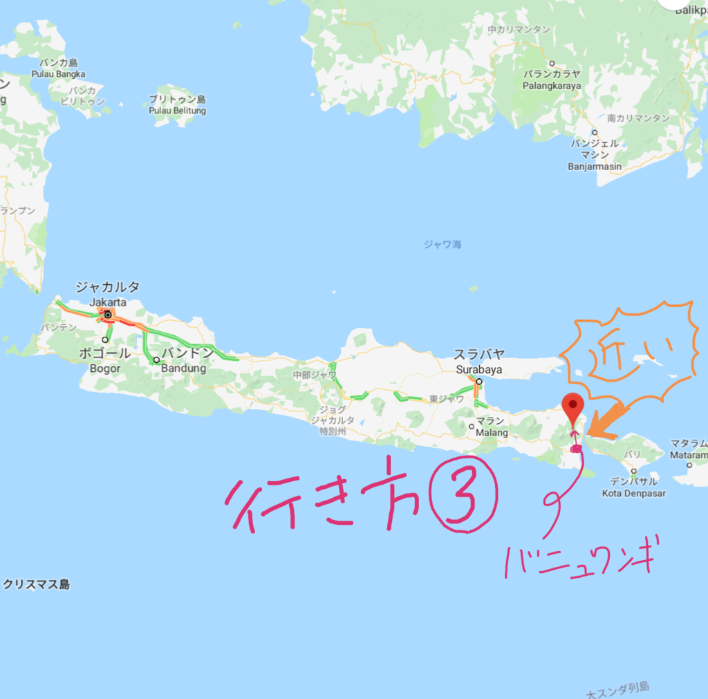 魅力は青い炎だけじゃない イジェン火山に行ってみた 行き方 金額 準備 注意事項まで 本から明日をつくる