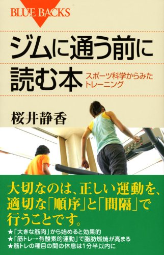 f:id:honkatachi:20161208145343j:plain