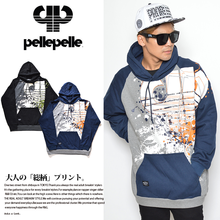 西海岸スタイルにジャスト！ペレペレPELLEPELLEのタフパーカーが半額