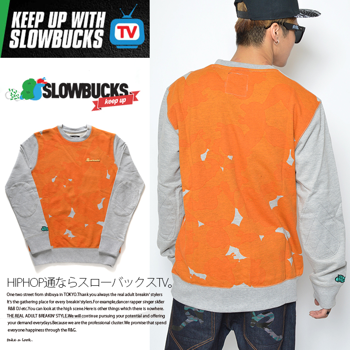 鮮やかなカラーで一歩上を行こう！スローバックス SLOWBUCKSの 