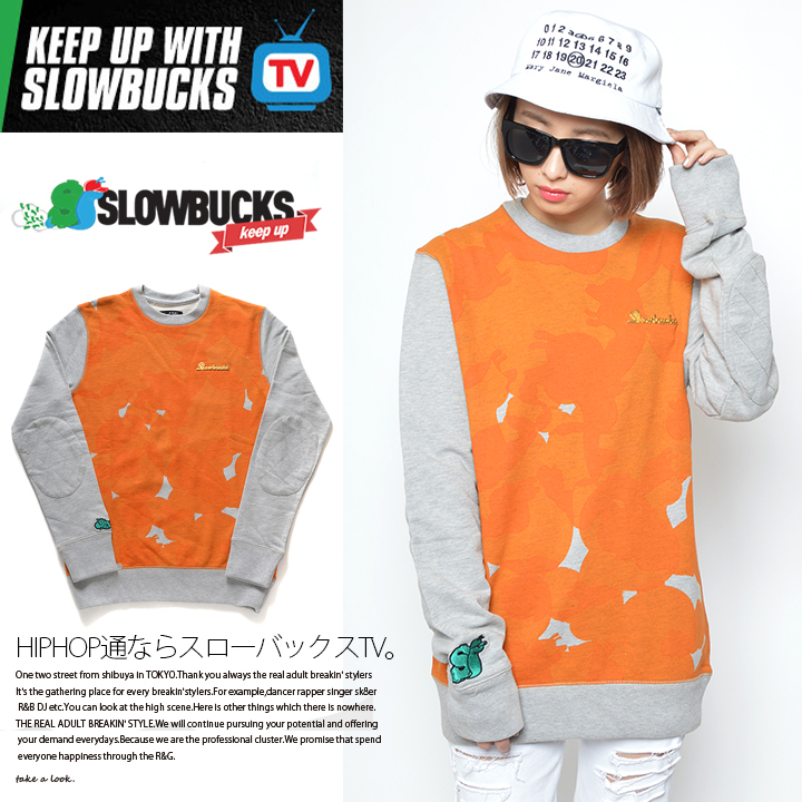 鮮やかなカラーで一歩上を行こう！スローバックス SLOWBUCKSの 