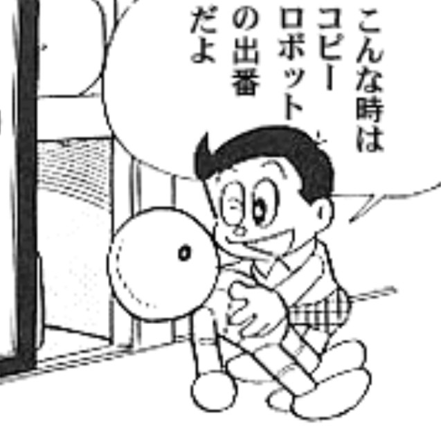 f:id:honkidehon:20180328140523j:image