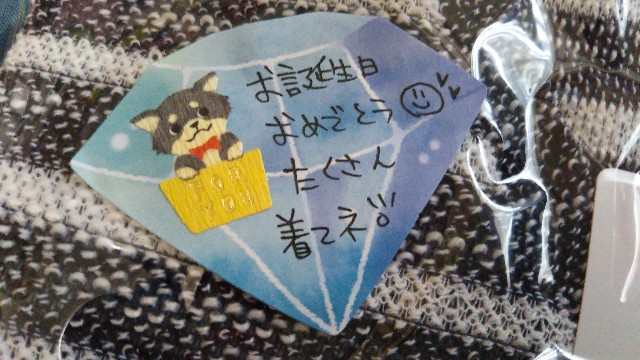 f:id:honkidehon:20180407152029j:plain